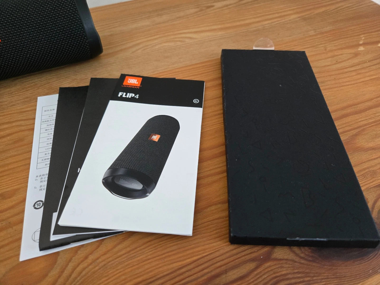 JBL Flip 4 Noire Bluetooth Occasion Excellent État